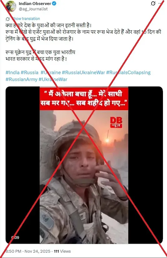 AI-generated video shows Indian soldier deceived into fighting for Russia