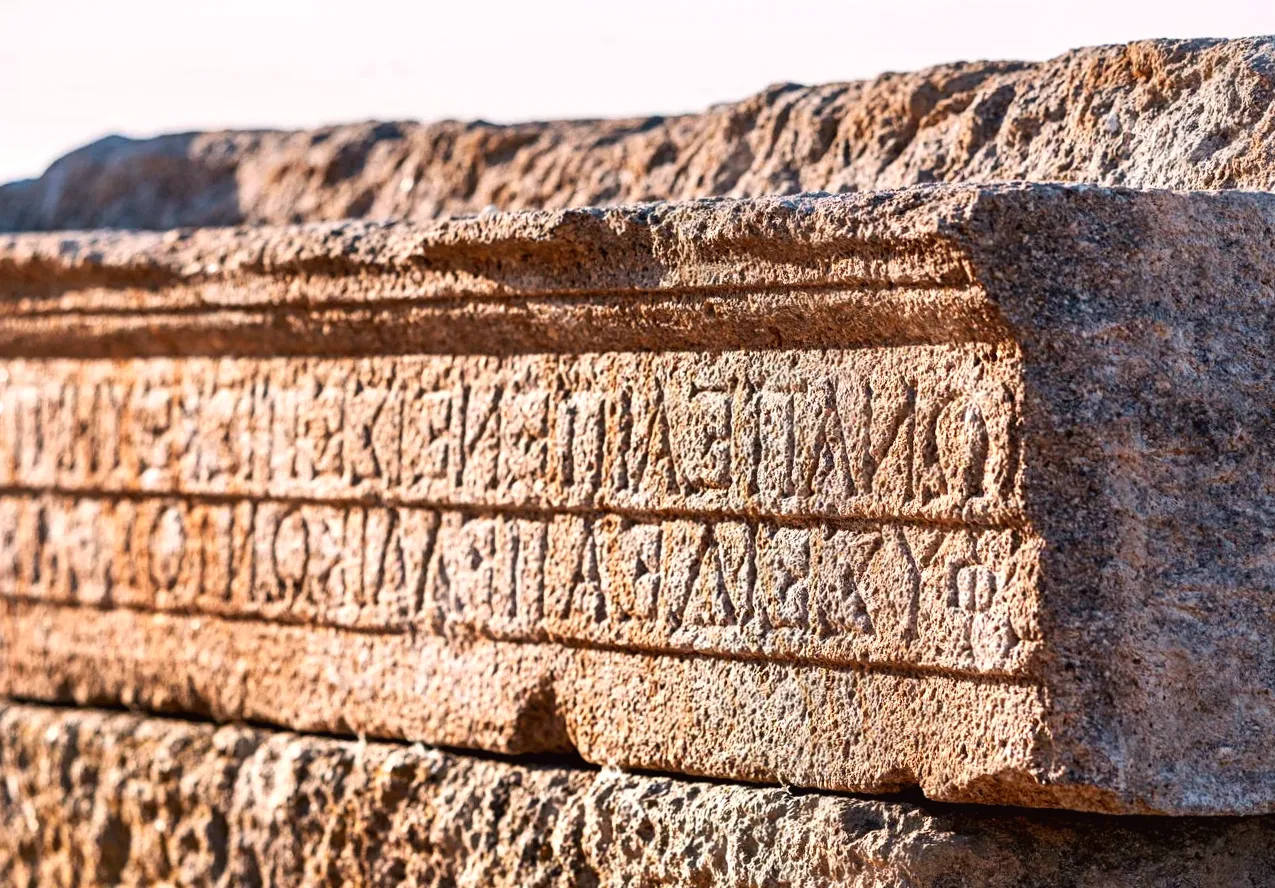 Archaeologists Discover Intact 1,700-Year-Old Coffin