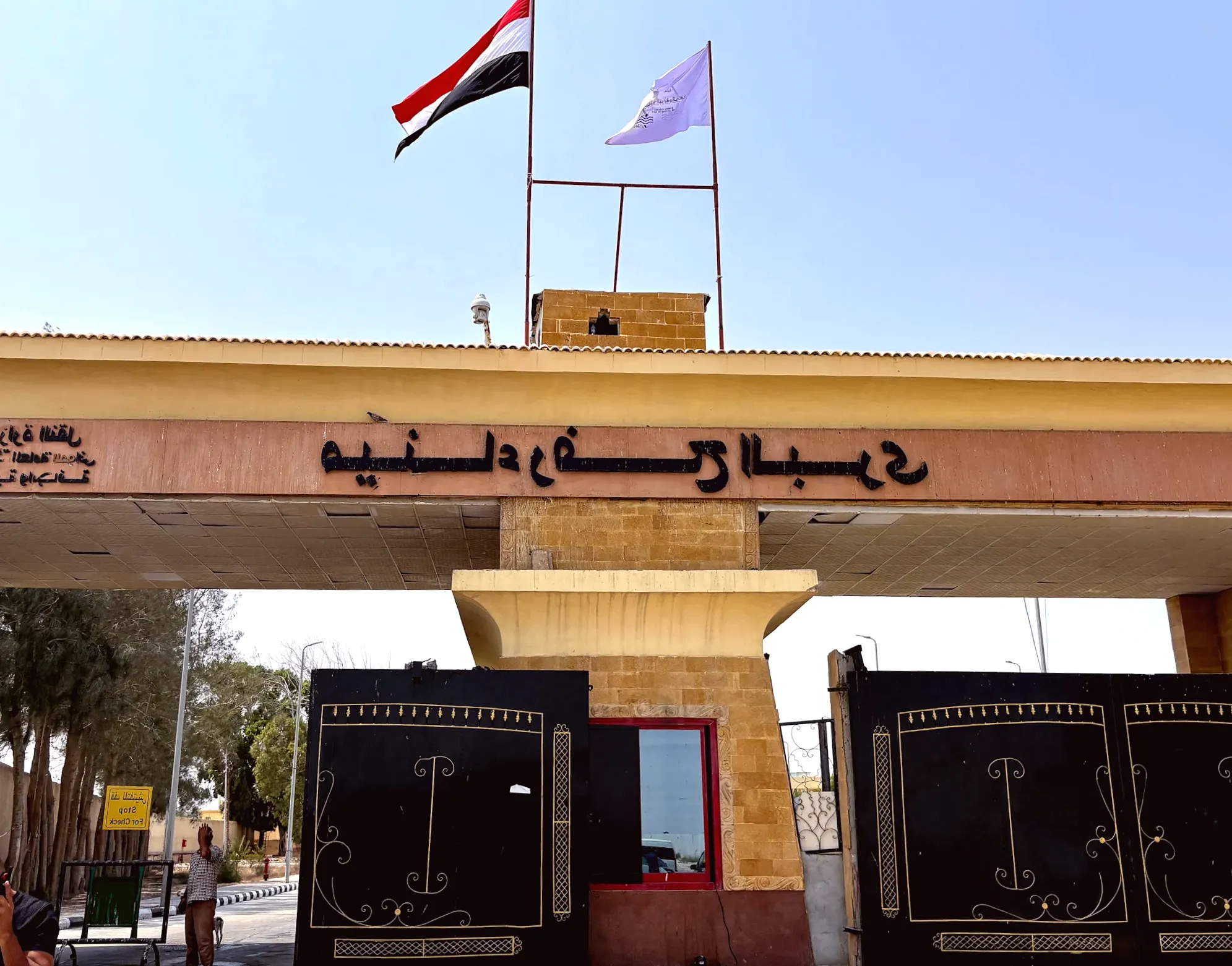 Arab and Muslim nations oppose Israeli proposal for Gaza Rafah crossing as exit-only plan