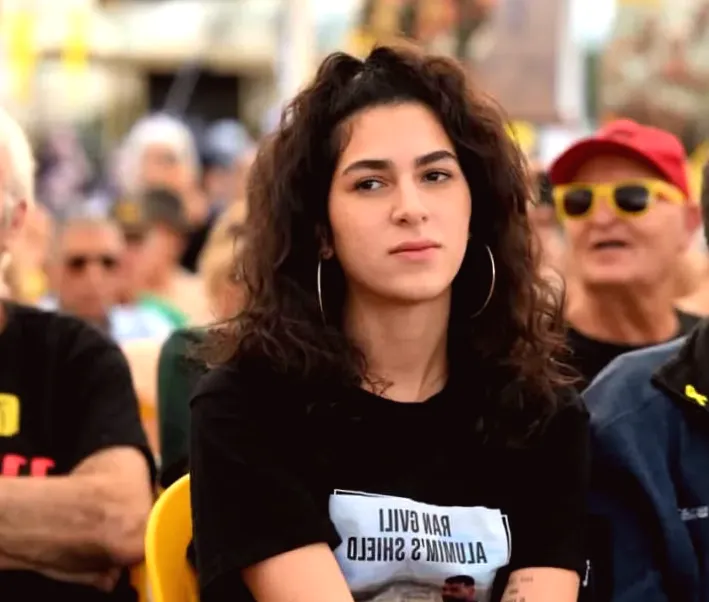 Ran Gvili's sister Shira requests delay in implementing Phase Two of deal until brother's remains are returned