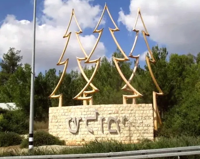 Misidentified Ancient Cistern near Shlomi, Northern Israel, Mistaken for Hezbollah Tunnel