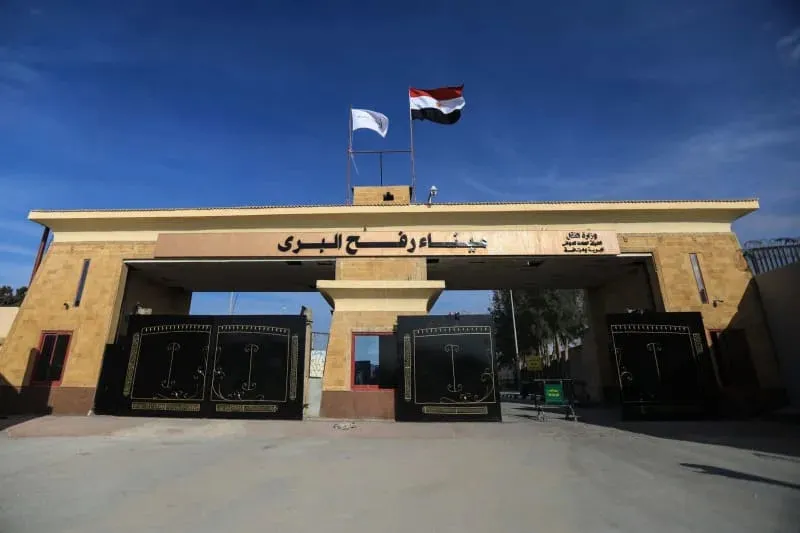 Rafah border to Gaza set to open 'in coming days'