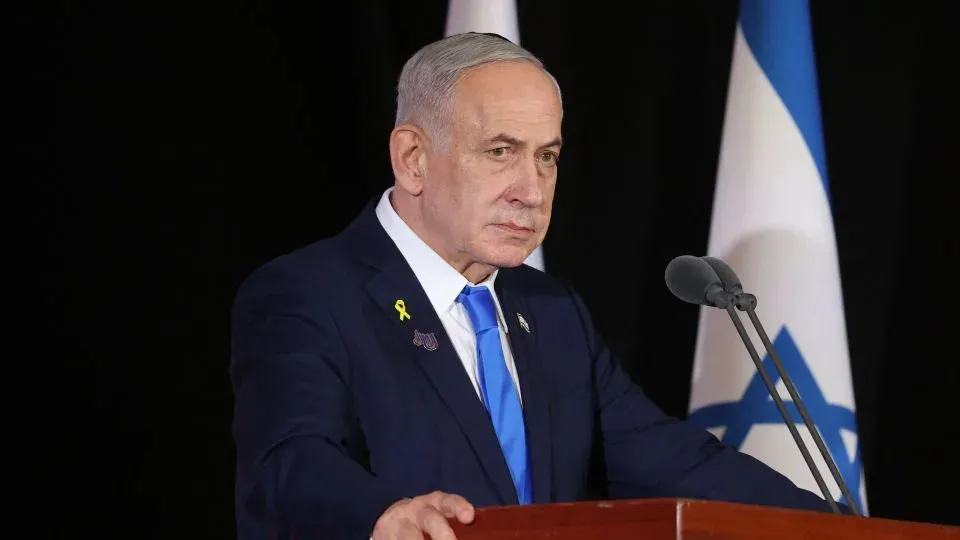 Israeli Prime Minister Netanyahu seeks forgiveness in ongoing corruption trial