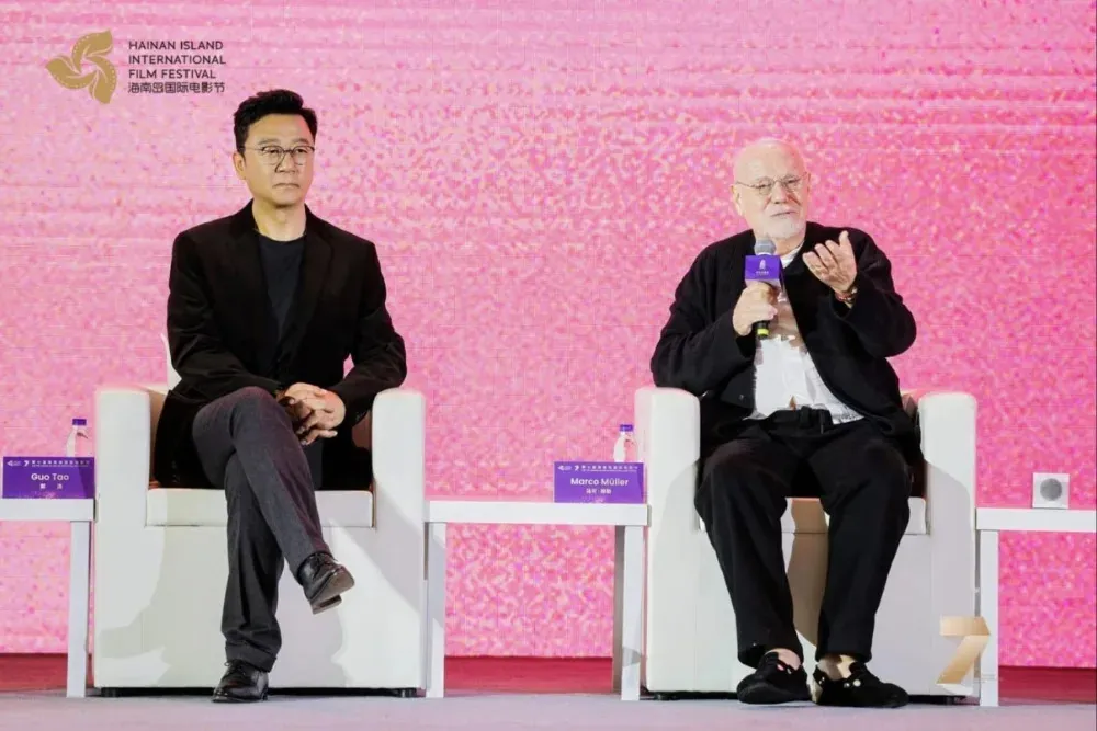 Hainan Jury Promotes Festival as a Platform for Next Year's Breakthrough Films