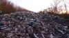 Chair of Inquiry Expresses Concern Over Undisclosed Waste Mountain