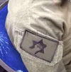 IDF soldier displays far Right Kach patch on uniform