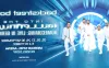 Backstreet Boys return to their roots: German residency planned for 2026